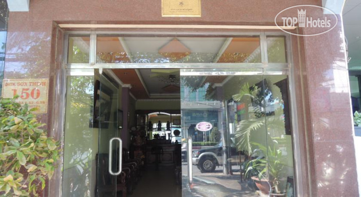 Hotel photo Bao Anh Hotel 1*