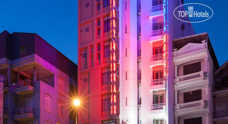 Hotel photo Brandi 2 Hotel 3*