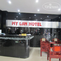 My Lan Hotel 