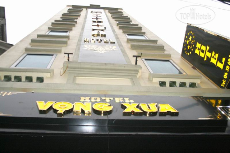 Hotel photo Vong Xua Hotel 3*
