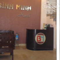 Binh Minh Hotel - 94 Ngoc Khanh 