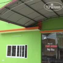 Phu Hung 1 Hotel