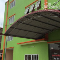 Phu Hung 1 Hotel
