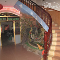 Hoang Long Hotel (Hai Ba Trung) 