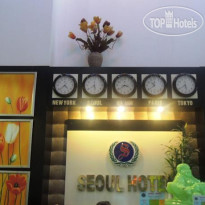 Seoul Hotel 148 