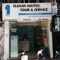 Hanoi Hostel 