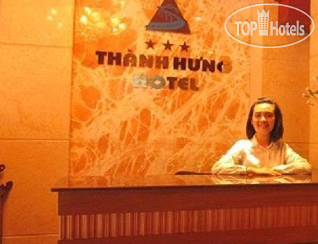 Hotel photo Thanh Hung 