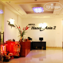 Hanoi Asia 2 Hotel 