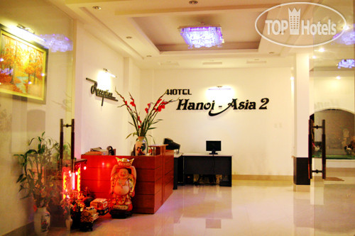 Hotel photo Hanoi Asia 2 Hotel 2*