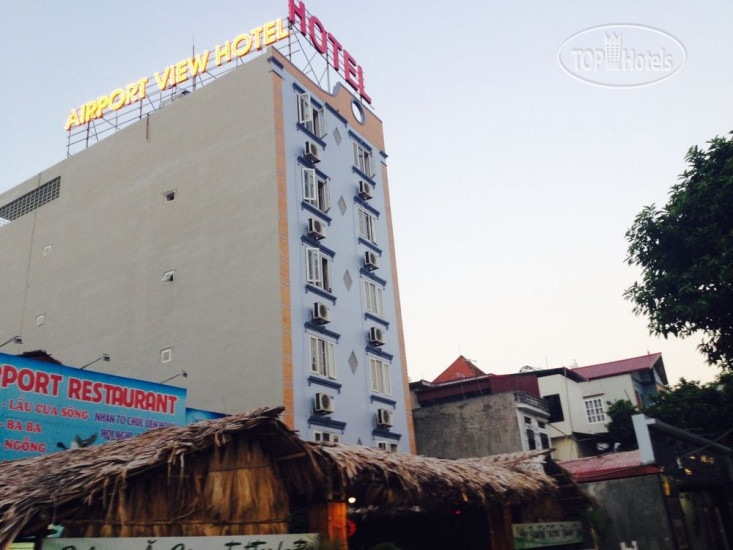Photos Airport View Hotel