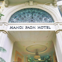 Hanoi Paon Hotel & Spa 