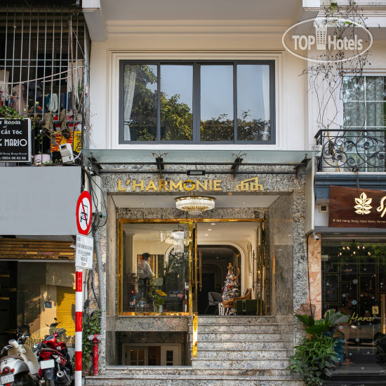 Hotel photo San Palace Hotel 3*