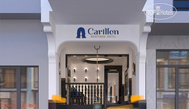 Hotel photo Carillon Boutique Hotel 3*