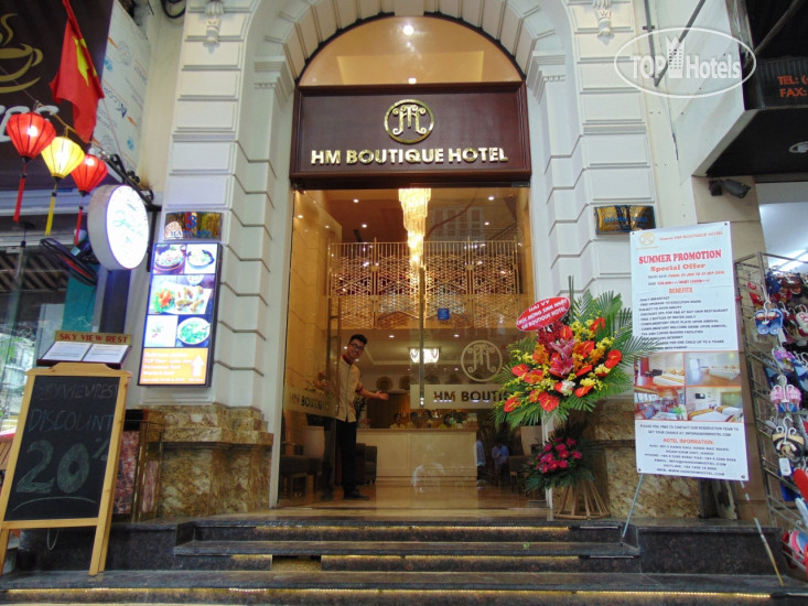 Hotel photo Hanoi HM Boutique Hotel 3*