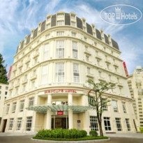 Mercure Hanoi La Gare 
