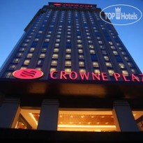 Crowne Plaza West Hanoi 
