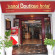 Bonjour D An Nam Hotel 