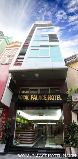 Hotel photo Royal Palace 3*