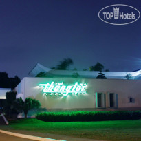 Thang Loi Отель