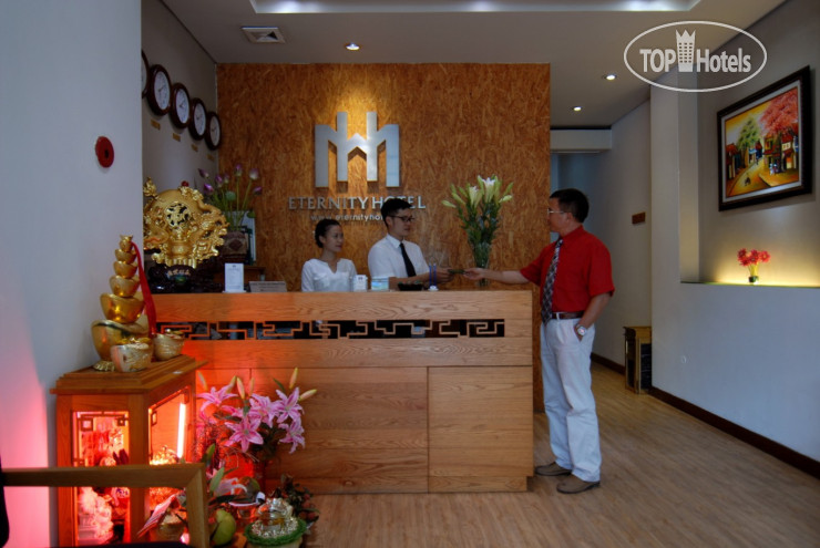 Hotel photo Eternity 3*