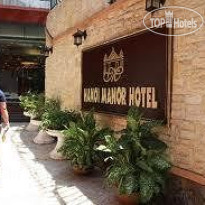 Hanoi Dolphin Hotel 
