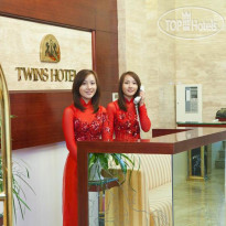 Twins Hotel 