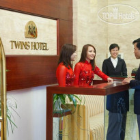 Twins Hotel 