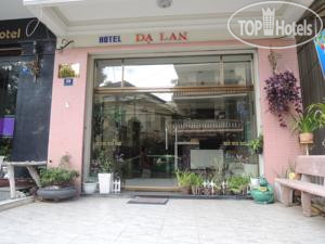 Hotelier's photos Da Lan Hotel