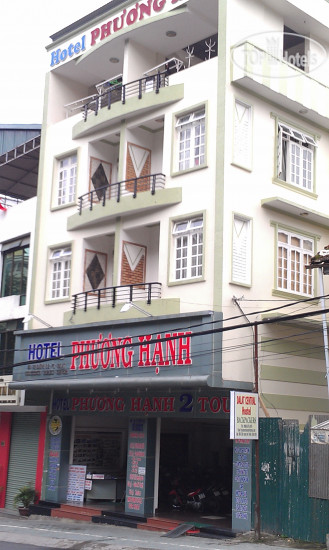 Hotelier's photos Dalat Central Hostel