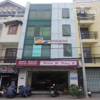 Da Lat Xua & Nay 2 Hotel