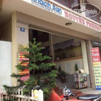 Nguyen Phuong Hotel 