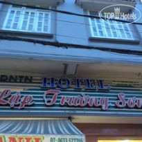 Lap Truong Son Hotel