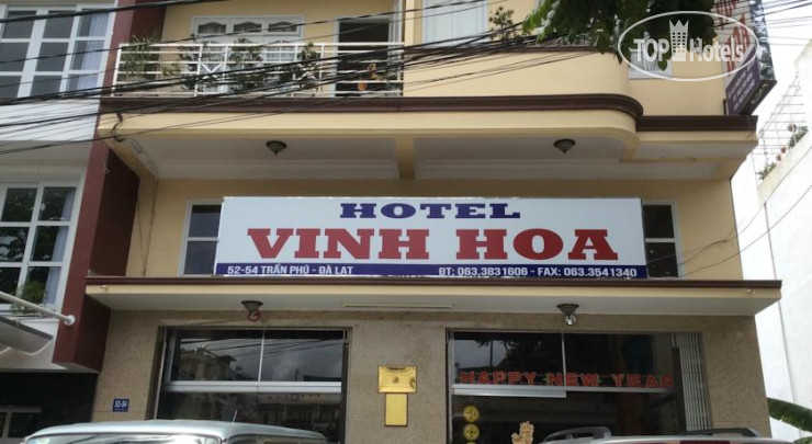 Hotelier's photos Vinh Hoa Hotel 1*