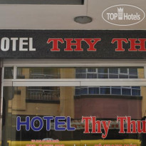 Thy Thu Hotel
