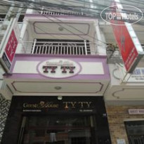 Ty Ty Hotel