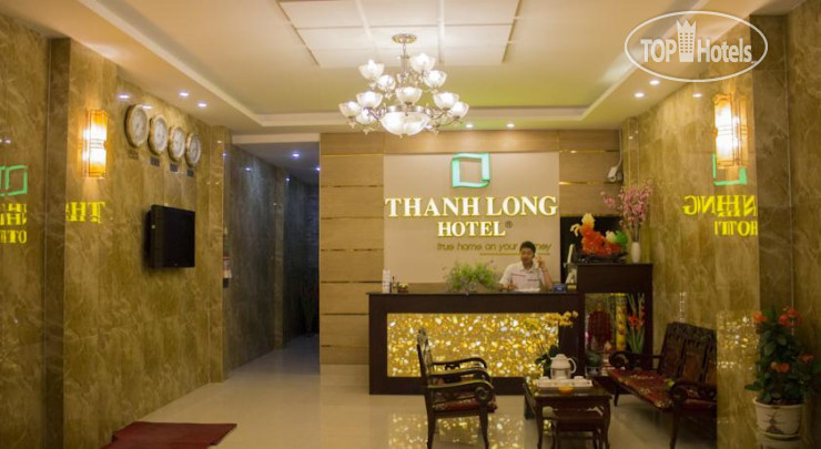 New photos from tourists Thanh Long Da Lat Hotel 1*