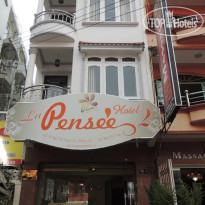 La Pensee 2 Hotel
