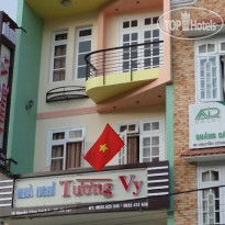 Tuong Vy Guesthouse 