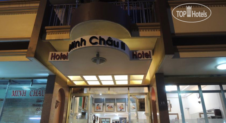 Hotelier's photos Minh Chau 2 Hotel 1*