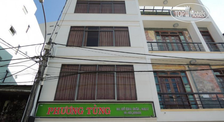Hotel photo Phuong Tung Guesthouse 1*