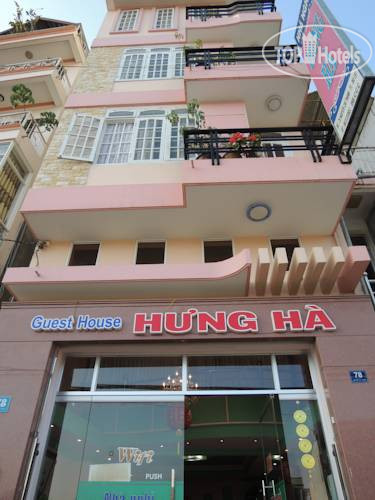 Hotelier's photos Hung Ha Hotel