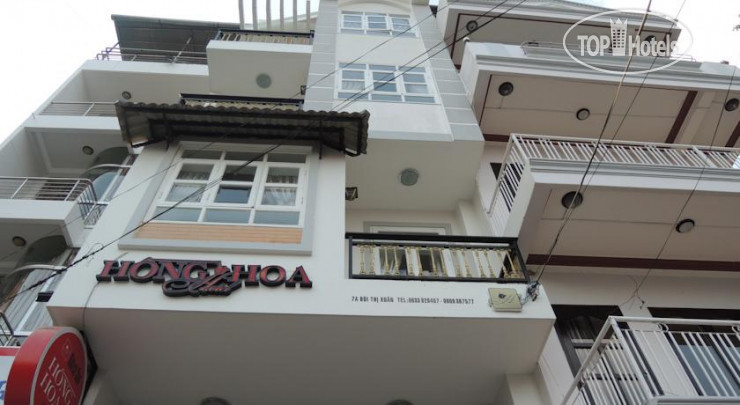 Hotelier's photos Hong Hoa Hotel 1*