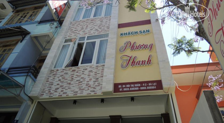 New photos from tourists Phuong Thanh Hotel 1*