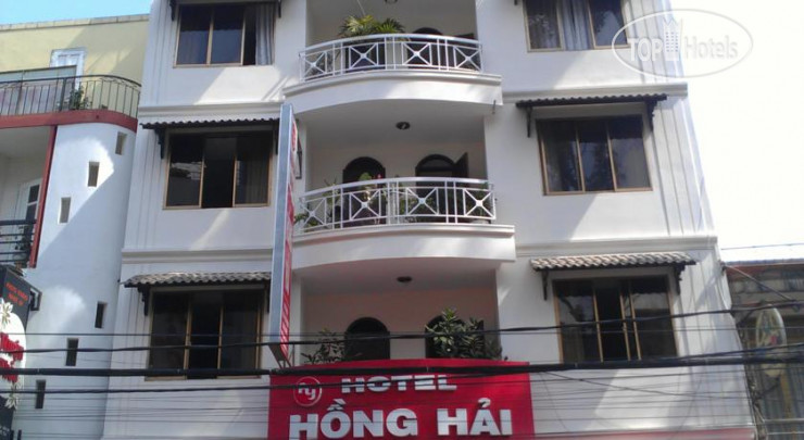 Hotelier's photos Hong Hai Hotel