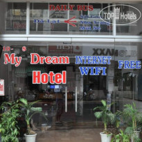 My Dream Hotel