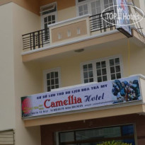 Camellia Hotel 