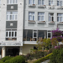 Mountain Town Hotel