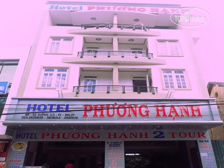 Hotelier's photos Phuong Hanh Hotel