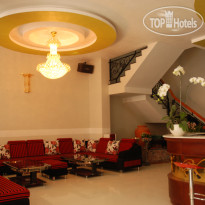 Rum Vang II Hotel Da Lat 