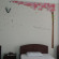 Hoang Kim Hotel 